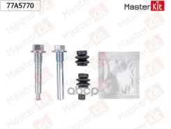 ����������� ������������ ���������� �������� MasterKit ���. 77A5770 77A5770 Master KiT 77A5770 ����