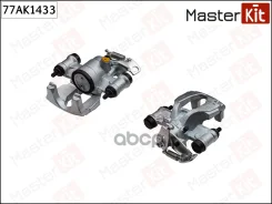 ������� ��������� ��� ���� MasterKit ���. 77AK1433 77AK1433 Master KiT 77AK1433 ����