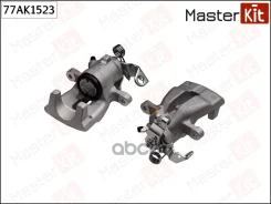 ������� ��������� ��� ���� MasterKit ���. 77AK1523 77AK1523 Master KiT 77AK1523 ����