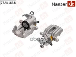 ������� ��������� ��� ��� MasterKit ���. 77AK1638 77AK1638 Master KiT 77AK1638 ����