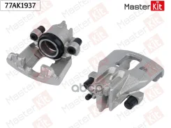 ������� ��������� ����� ��� MasterKit ���. 77AK1937 77AK1937 Master KiT 77AK1937 ����