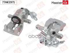 ������� ��������� ��� ��� MasterKit ���. 77AK1971 77AK1971 Master KiT 77AK1971 ����