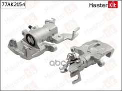 ������� ��������� ��� ��� MasterKit ���. 77AK2154 77AK2154 Master KiT 77AK2154 ����