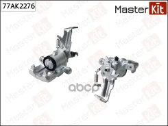 ������� ��������� ��� ��� MasterKit ���. 77AK2276 77AK2276 Master KiT 77AK2276 ����