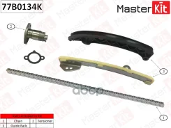 �������� ���� ��� MasterKit ���. 77B0134K 77B0134K Master KiT 77B0134K ����