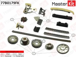 �������� ���� ��� MasterKit ���. 77B0179FK 77B0179FK Master KiT 77B0179FK ����