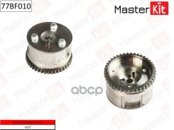 �������� VVTI MasterKit ���. 77BF010 77BF010 Master KiT 77BF010 ����