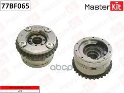 �������� VVTI (�����) ���� MasterKit ���. 77BF065 77BF065 Master KiT 77BF065 ����