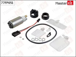 ����� ��������� MasterKit ���. 77FP051 77FP051 Master KiT 77FP051 ����