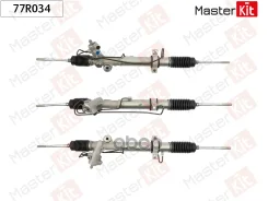 ����� ������� MasterKit ���. 77R034 77R034 Master KiT 77R034 ����