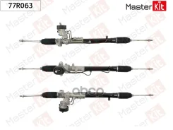 ����� ������� MasterKit ���. 77R063 77R063 ����