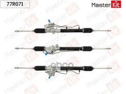 ����� ������� MasterKit ���. 77R071 77R071 Master KiT 77R071 ����