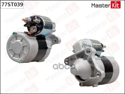 ������� MasterKit ���. 77ST039 77ST039 Master KiT 77ST039 ����