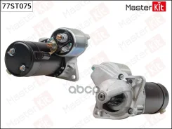 ������� MasterKit ���. 77ST075 77ST075 Master KiT 77ST075 ����