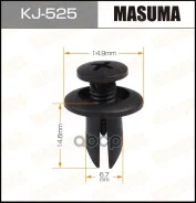������ Masuma ���. KJ525 KJ525 ����