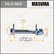 ���� � ������������ Masuma ���. MLS565 MLS565 ����