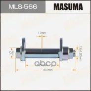 ���� � ������������ Masuma ���. MLS566 MLS566 ����