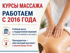 ���� �������� ������ ���� � ���� ������������ ���� ������ � ���. ������ ����
