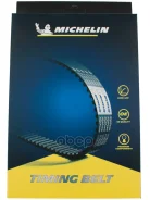 ������ ��� Michelin ���. 132RU274 132RU274 Michelin 132RU274 ����