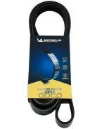 ������ ��������� Michelin ���. 6PK1750 6PK1750 Michelin 6PK1750 ����