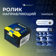 ����� ����� ��� Michelin ���. FMMT02115 FMMT02115 Michelin FMMT02115 ����