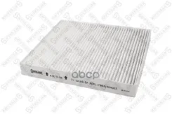 ������ ������ Stellox ���. 7110169SX 7110169SX Stellox 7110169SX ����