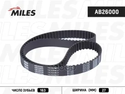 ������ ��� Miles ���. AB26013 AB26013 Miles AB26013 ����