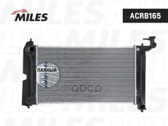 �������� ������� ���������� Miles ���. ACRB165 ACRB165 Miles ACRB165 ����