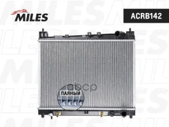 �������� ���������� ������ Miles ���. ACRB142 ACRB142 Miles ACRB142 ����