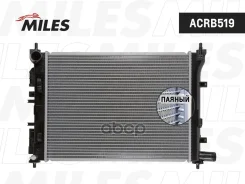 �������� ���������� ��� Miles ���. ACRB519 ACRB519 Miles ACRB519 ����