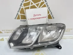 ���� Lada Largus 2012-2021 8450092037 1 R90 �� ����������, ����� 8450092037 ����