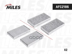 ������� ������ (�����. 2��) ����� Miles ���. AFC2186 AFC2186 Miles AFC2186 ����