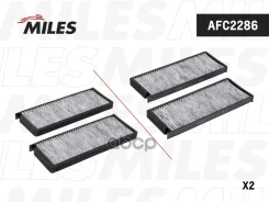 ������� ������ (�����. 2��) ����� Miles ���. AFC2286 AFC2286 Miles AFC2286 ����