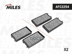 ������� ������ (�����. 2��) ����� Miles ���. AFC2254 AFC2254 Miles AFC2254 ����