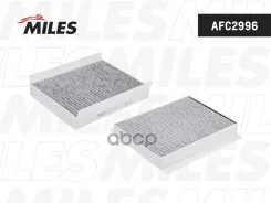 ������ ������ �������� Miles ���. AFC2996 AFC2996 Miles AFC2996 ����