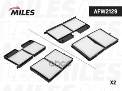 ������� ������ (�����. 2��) Miles ���. AFW2129 AFW2129 Miles AFW2129 ����