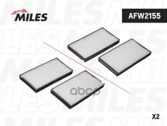 ������� ������ (�����. 2��) Miles ���. AFW2155 AFW2155 Miles AFW2155 ����