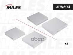 ������� ������ (�����. 2��) Miles ���. AFW2174 AFW2174 Miles AFW2174 ����
