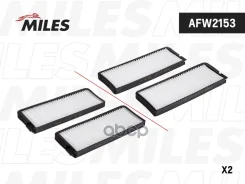 ������� ������ (�����. 2��) Miles ���. AFW2153 AFW2153 Miles AFW2153 ����