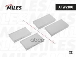 ������� ������ (�����. 2��) Miles ���. AFW2186 AFW2186 Miles AFW2186 ����