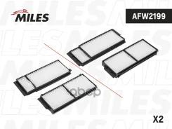 ������� ������ (�����. 2��) Miles ���. AFW2199 AFW2199 Miles AFW2199 ����