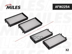 ������� ������ (�����. 2��) Miles ���. AFW2254 AFW2254 Miles AFW2254 ����