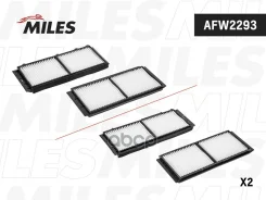 ������� ������ (�����. 2��) Miles ���. AFW2293 AFW2293 Miles AFW2293 ����