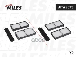 ������� ������ (�����. 2��) � ������� Miles ���. AFW2379 AFW2379 Miles AFW2379 ����