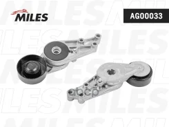���������� ���������� �����, � ����� Miles ���. AG00033 AG00033 Miles AG00033 ����
