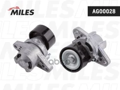 ���������� ���������� �����, � ����� Miles ���. AG00028 AG00028 Miles AG00028 ����