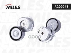 ���������� ���������� �����, � ����� Miles ���. AG00045 AG00045 Miles AG00045 ����