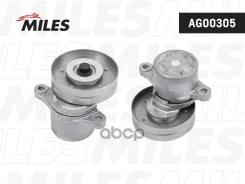 ���������� ���������� �����, � ����� Miles ���. AG00305 AG00305 Miles AG00305 ����