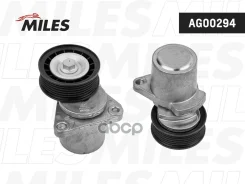 ���������� ���������� �����, � ����� Miles ���. AG00294 AG00294 Miles AG00294 ����