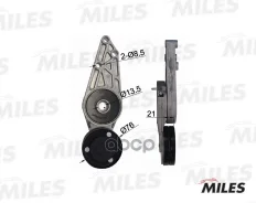���������� ���������� �����, � ����� Miles ���. AG00311 AG00311 Miles AG00311 ����